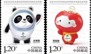 奥运会吉祥物的来历